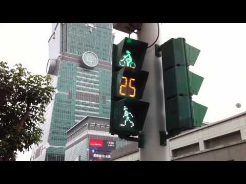 taiwan new year traffic save your traffic lights in taipei taiwan videolike taiwan new year traffic save your traffic lights in taipei taiwan videolike