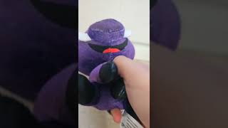 Udo Stepped On Zepp