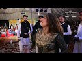 Maara howay yaar gila nai karenda Chahat Baloch Dance Performance 2023 Zion Production