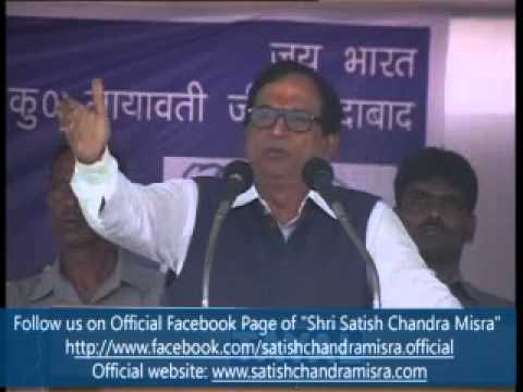 NAGEENA RALLY PART14
