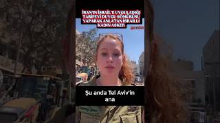 İsrailli Kadın Askerin Yaptığı Duygu Sömürüsü