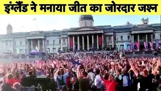 Wild Celebrations At Trafalgar Square After Cricket World Cup Finale | CWC19