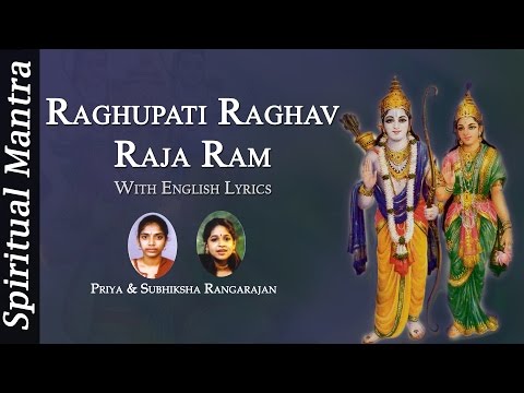 Raghupati Raghav Raja Ram