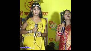 Neha Singh Pagali Othlali Se Roti Bor Ke