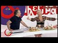 βυζαρες