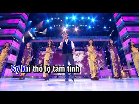 «Karaoke» Nàng Áo Tím Đan Nguyên YouTube