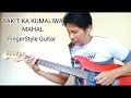 Bakit Ka Kumaliwa Mahal-FingerStyle Guitar