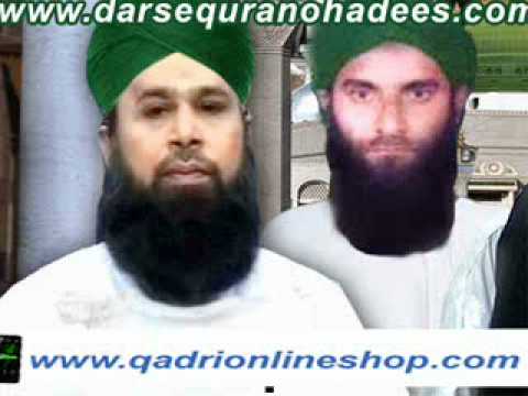 Alwada Alwada Mahe Ramzan Owais Raza...