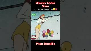 Shinchan Anime Deleted Scene
