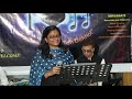 "Tumhe Ho Na Ho Mujhko Toh Itna Yakeen Hai" by Vandana Prabhu