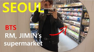 How does BTS Supermarket look like in Seoul