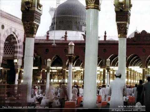 ALLAH HUMMA SALLAY ALA....