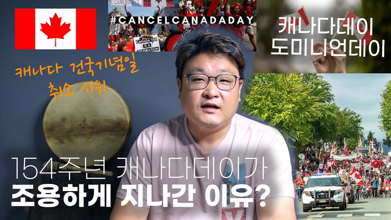 원주민선교이야기