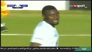 FdCUegvsFns Video Image