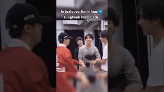 Jimin Jealous For Jungkook