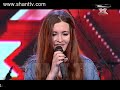 X Factor 3-Oragir 25.06.2014