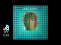 Space Oddity (2015 Remastered Ver.) - David Bowie