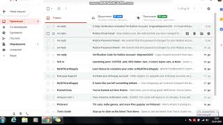 ROBLOX scammer tries to scam me!