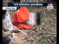 Women Raped And Killed In Bihar images Women Raped And Killed In Bihar