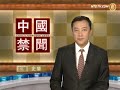 economic slowdown