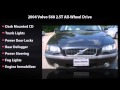 2004 Volvo S60 2.5T AWD