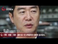 새터데이 나이트