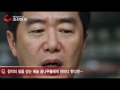 새터데이 나이트