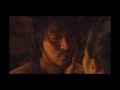 Concubine Movie Korean Movie 2012 images Concubine Movie Korean Movie 2012
