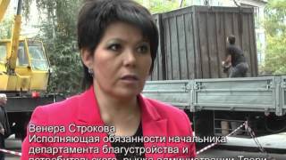 Видео В Твери демонтированы незаконные ларьки на бульваре Шмидта от Администрация города Твери, бульвар Шмидта, Тверь, Россия