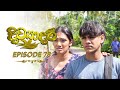 Divyadari Episode 78