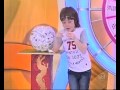Bom Dia & Cia - Matheus Ueta (Kokimoto) se atrapalha ao ler bilhete da sorte