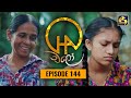 Chalo Episode 142