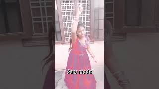 Sare Model