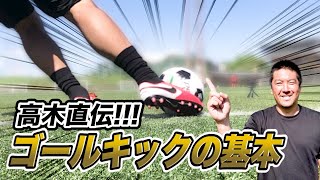Fe3cPErQyA4 Video Image