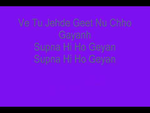 channa lyrics gippy grewal