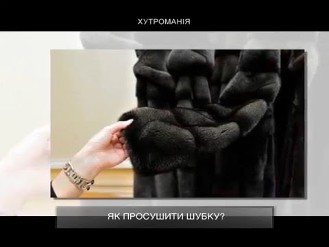 Открытки для поздравления с днем рождения доченьке от мамы 577