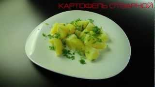 Отварной картофель в мультиварке REDMOND RMC-4503 Отварной картофель в мультиварке REDMOND RMC-4503