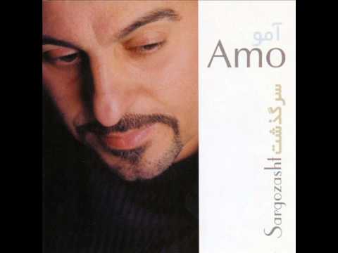 Amo - Sargozasht | آمو - سرگذشت