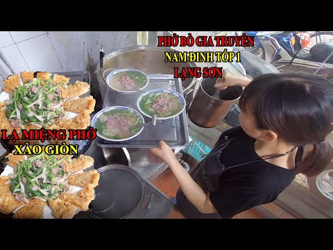 Phở Bò Gia Truyền Nam Định I Cách Ông Chủ Vận Hành Quán Gia Truyền TỐP 1 Lạng Sơn Đông Kín Khách