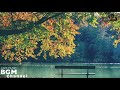Weekend Jazz Music - Jazz Hiphop, Jazz ballad, - Smooth Jazz - Have a nice weekend