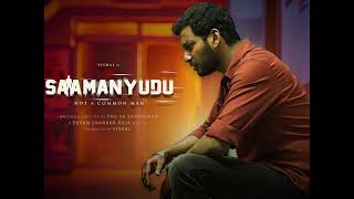 Saamanyudu Veerame Vaagai Soodum Bgm Intense Bgm Score Yuvan Shanker Raja Iva Records