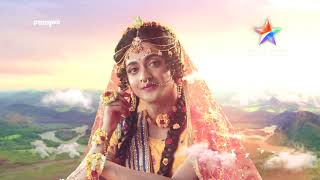 Radhakrishna Gopa Devi Entry Promo