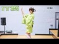【晚香玉】Platinum Disco❤白金ディスコ【偽月火】