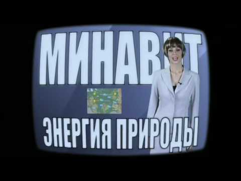 Ирина Медведева В Купальнике – Большая Ржака! (2012)