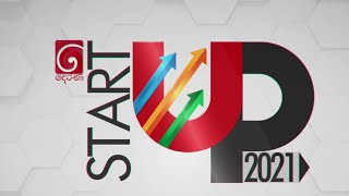 Start Up 2021 | Episode 12 | 19th March 2022
