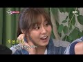 Barefoot Friends(맨발의 친구들) Ep.26 #29(6)