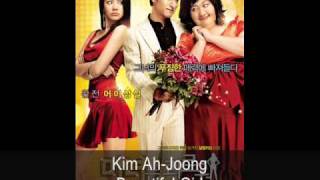 Watch Kim Ahjoong Beautiful Girl video