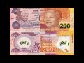 EmmyGee ft. AB Crazy Dj Dimplez - Rands And Nairas (Lyrics)