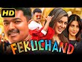 Fekuchand (HD) Thalapathy Vijay's Superhit Hindi Dubbed Movie | Shruti Haasan, Hansika Motwani