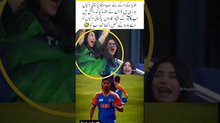 Stani Larkiyon Ko India Wale Ne Jawab Diya